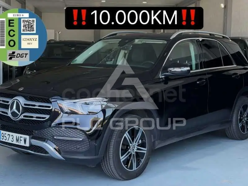 2023 Mercedes Benz GLE-Class