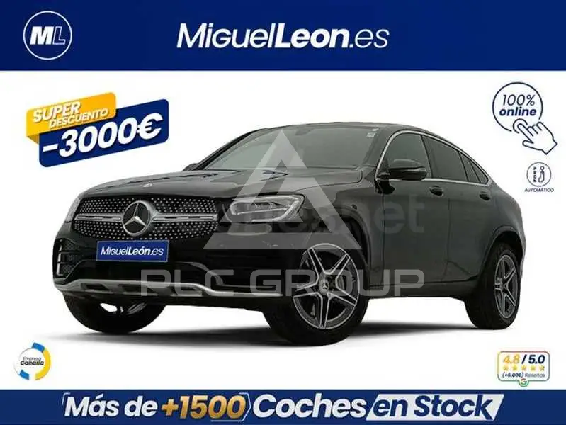 2023 Mercedes Benz GLC-Class