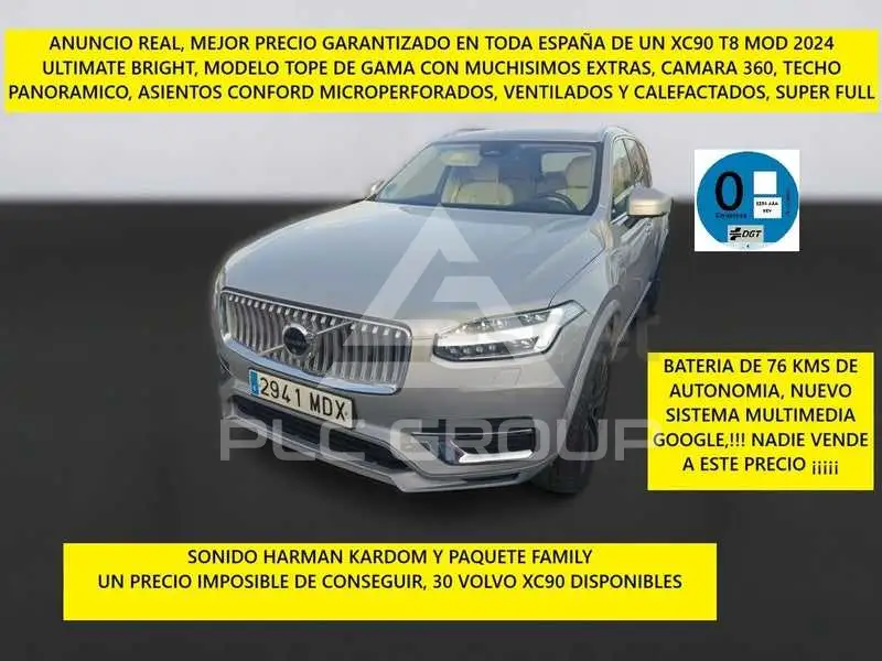 2023 Volvo XC90