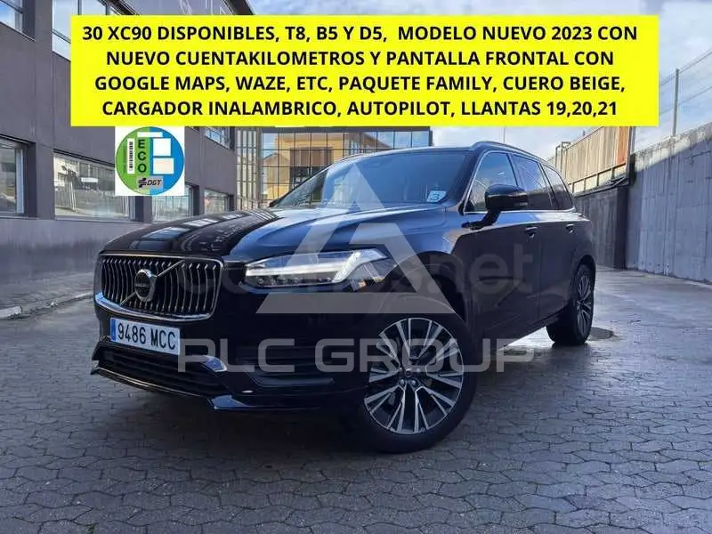 2023 Volvo XC90