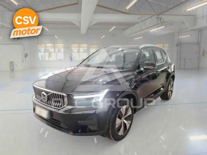 2023 Volvo XC40