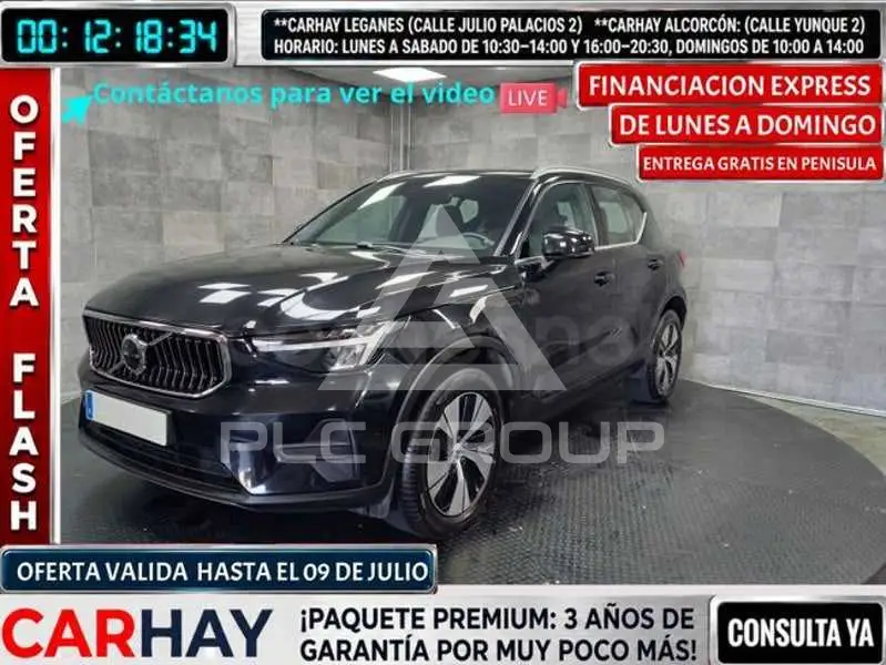 2023 Volvo XC40