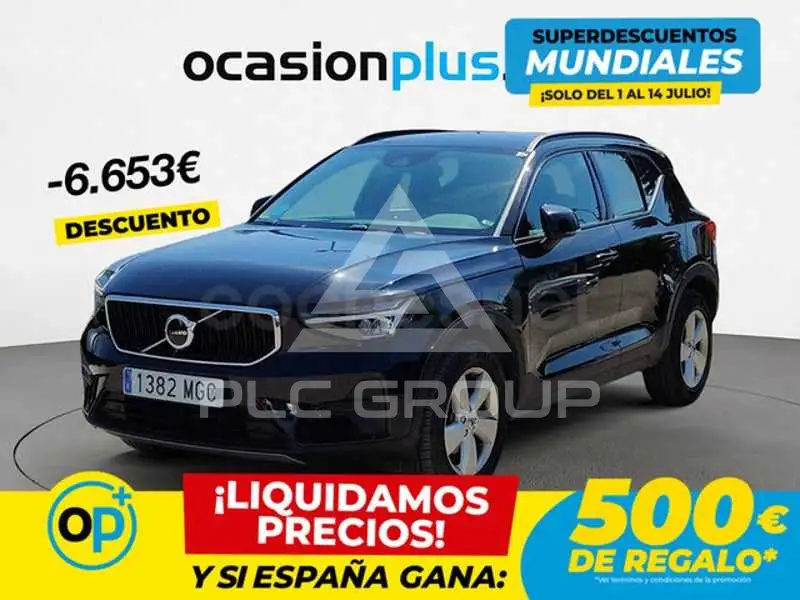 2023 Volvo XC40