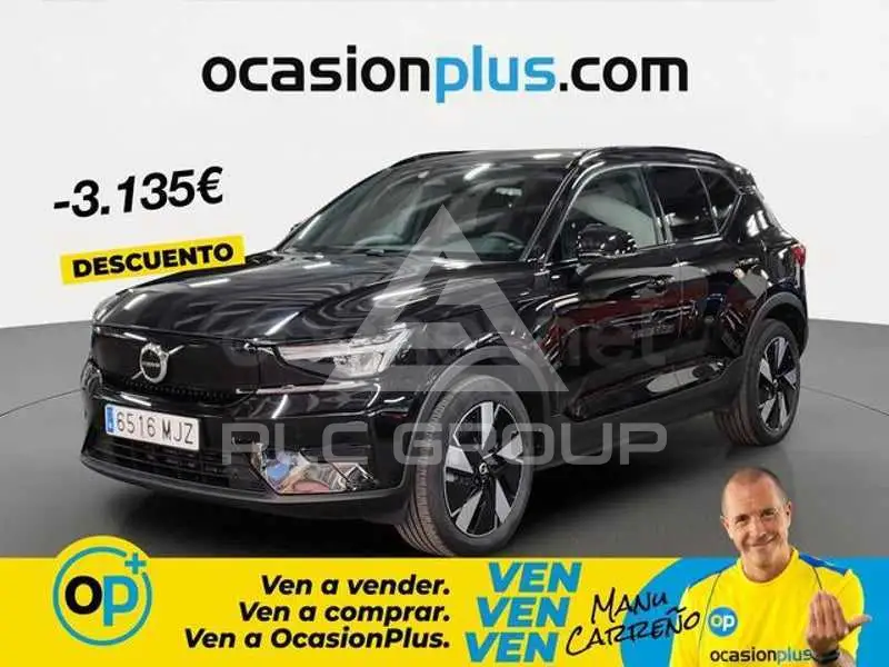 2023 Volvo XC40