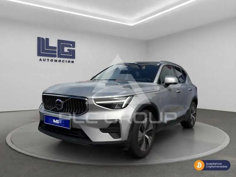 2023 Volvo XC40