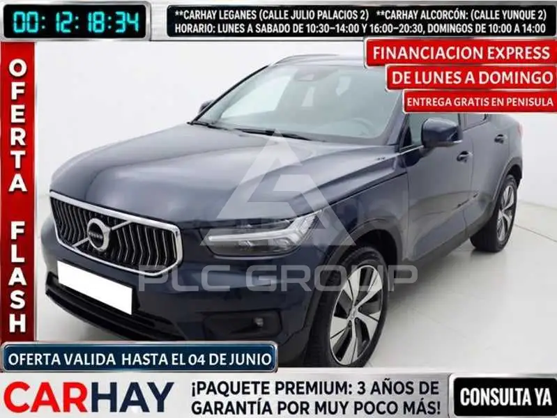 2023 Volvo XC40