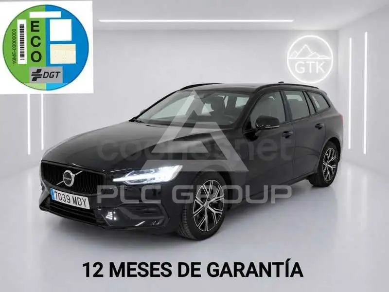 2023 Volvo V60