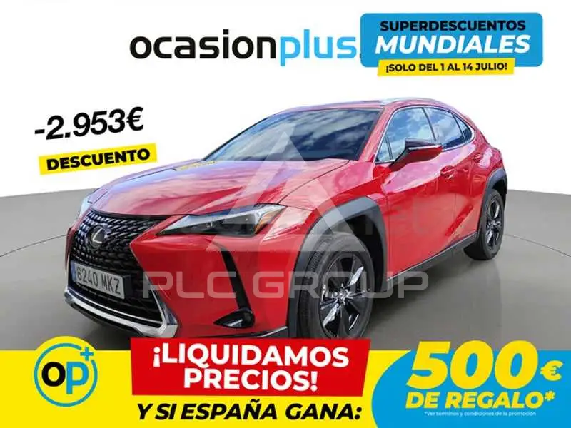 2023 Lexus UX