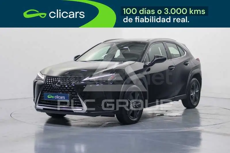 2023 Lexus UX
