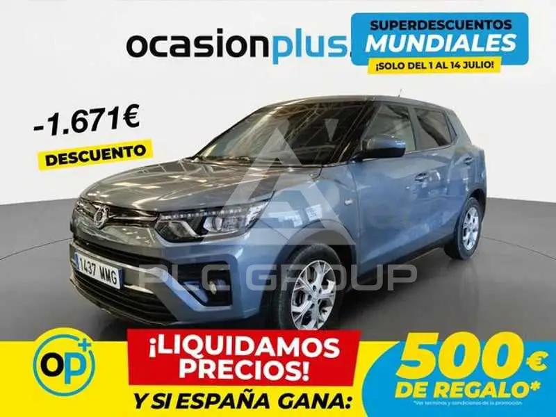 2023 Ssangyong Tivoli