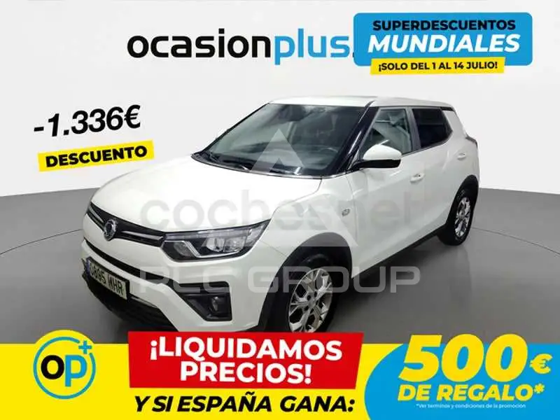 2023 Ssangyong Tivoli