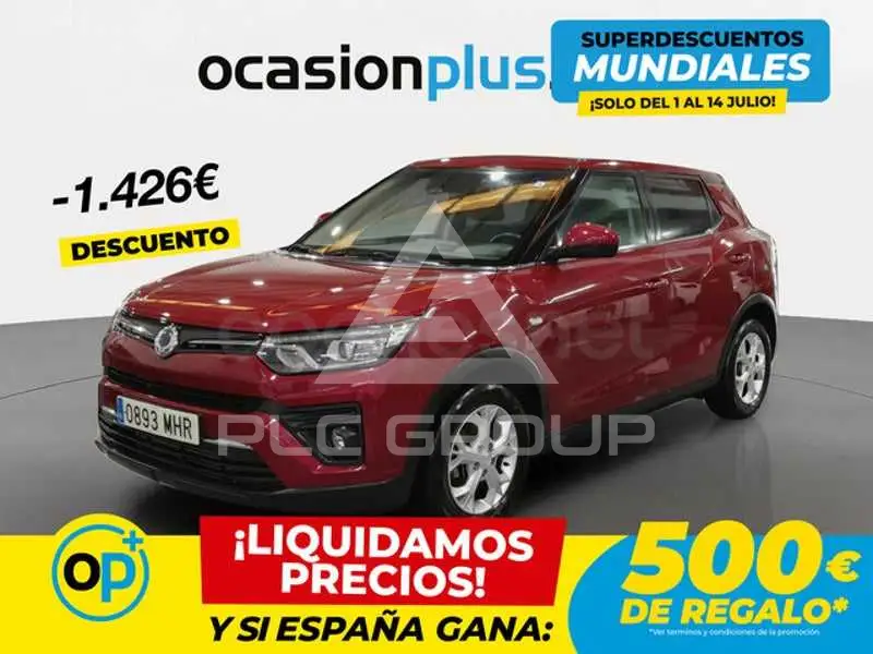 2023 Ssangyong Tivoli