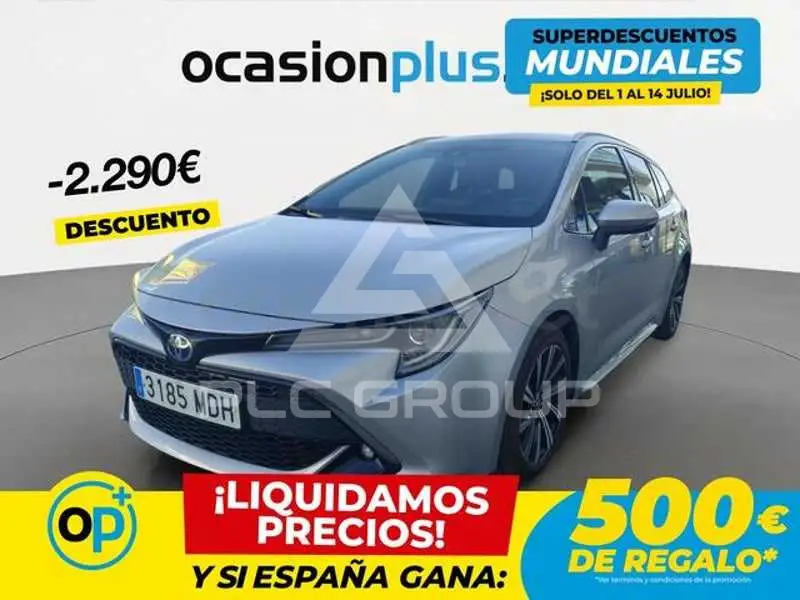 2023 Toyota COROLLA