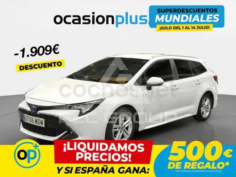 2023 Toyota COROLLA