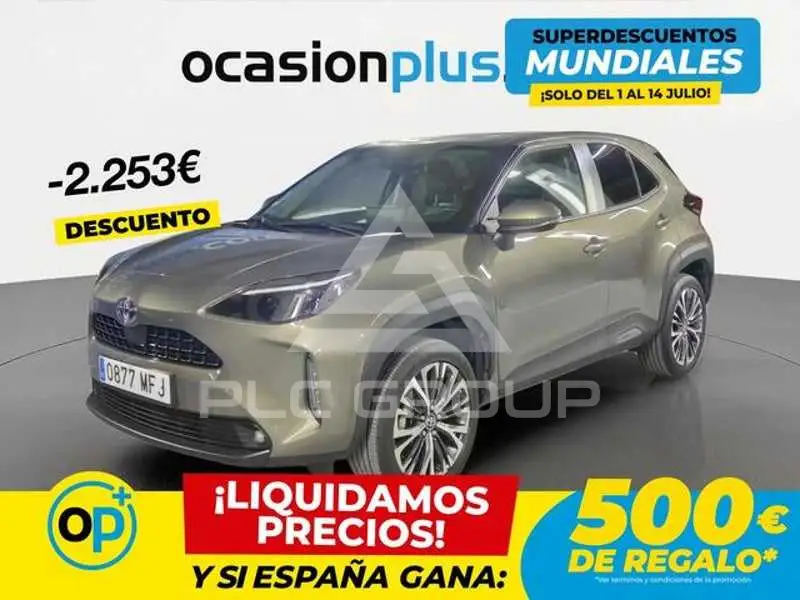 2023 Toyota YARIS
