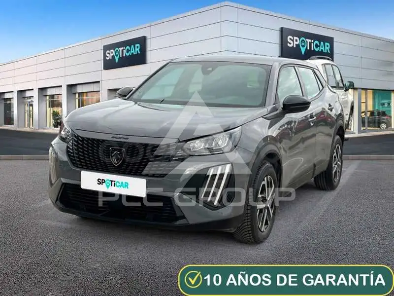 2023 Peugeot 2008