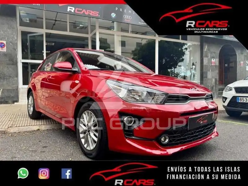 2023 KIA Rio