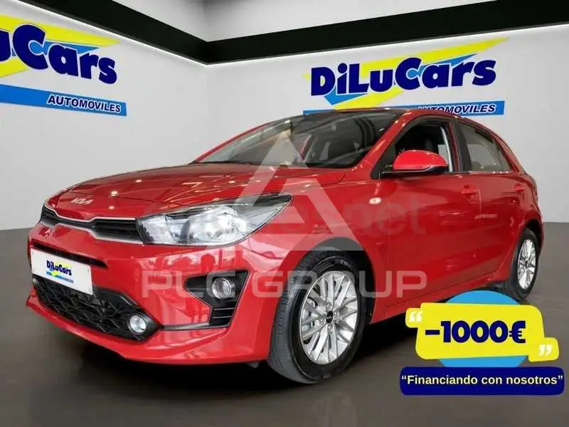 2023 KIA Rio