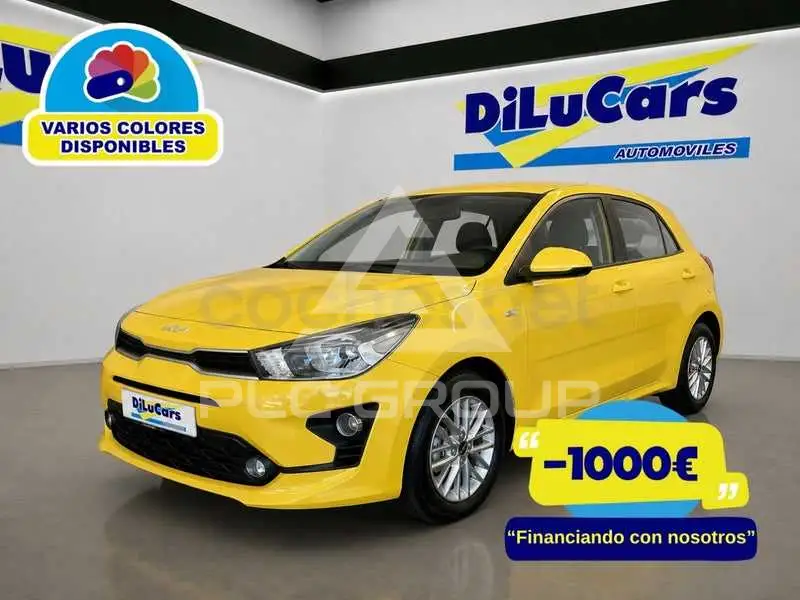 2023 KIA Rio