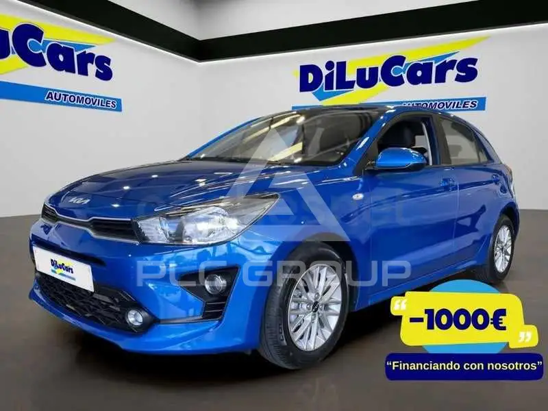 2023 KIA Rio