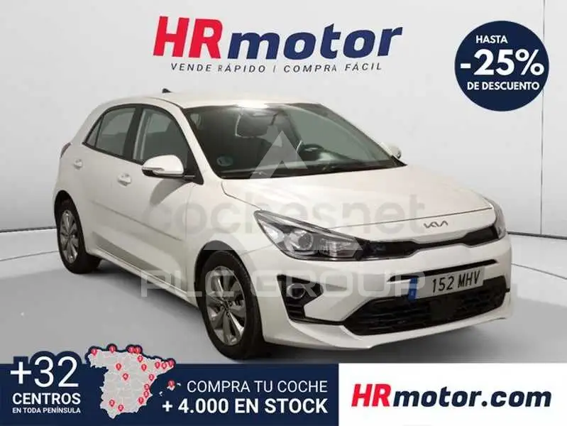 2023 KIA Rio