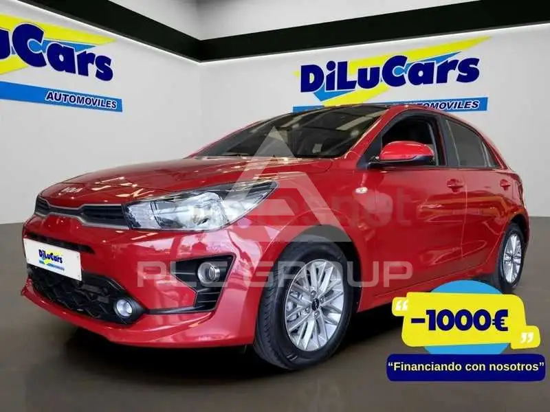 2023 KIA Rio