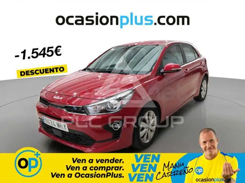 2023 KIA Rio