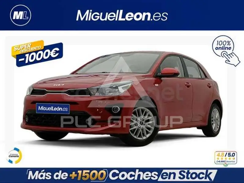 2023 KIA Rio