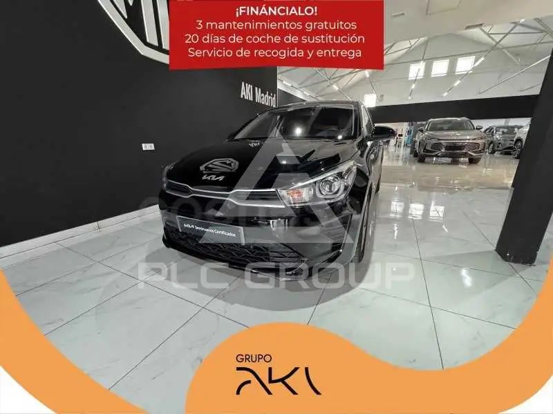 2023 KIA Rio