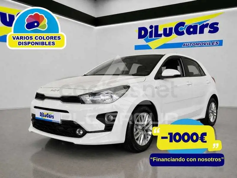 2023 KIA Rio