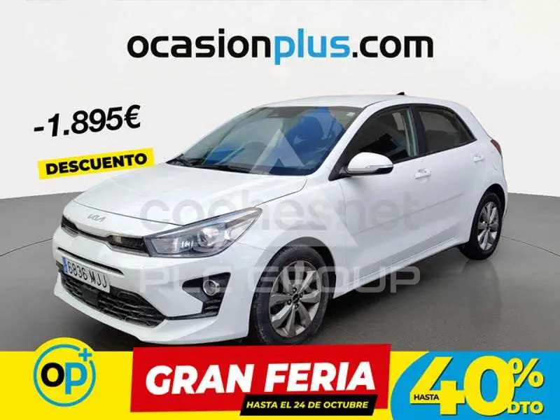 2023 KIA Rio