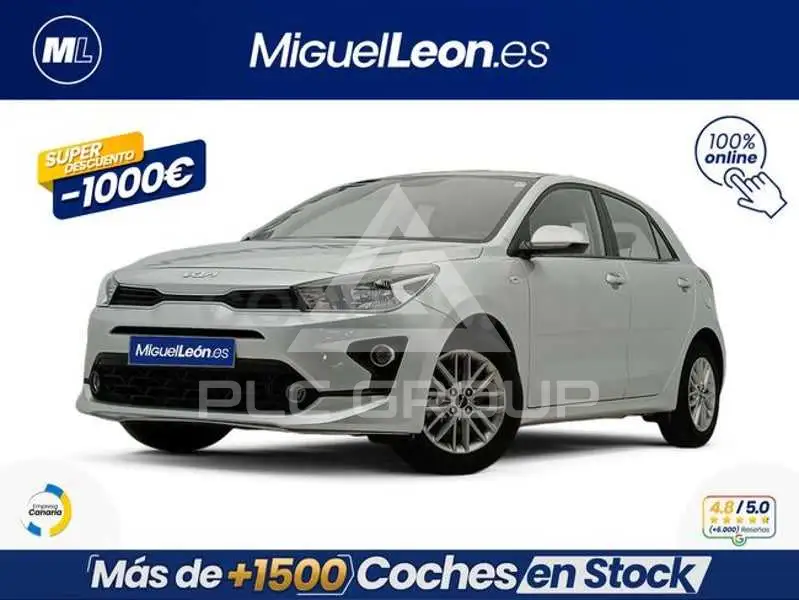 2023 KIA Rio