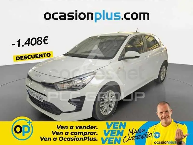 2023 KIA Rio