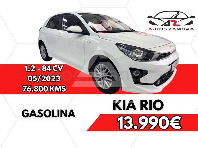 2023 KIA Rio