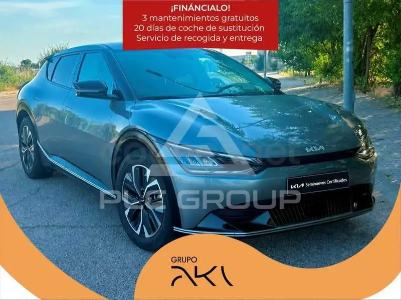 2023 KIA EV