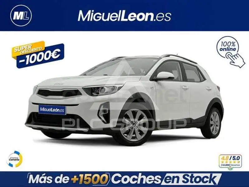 2023 KIA Stonic