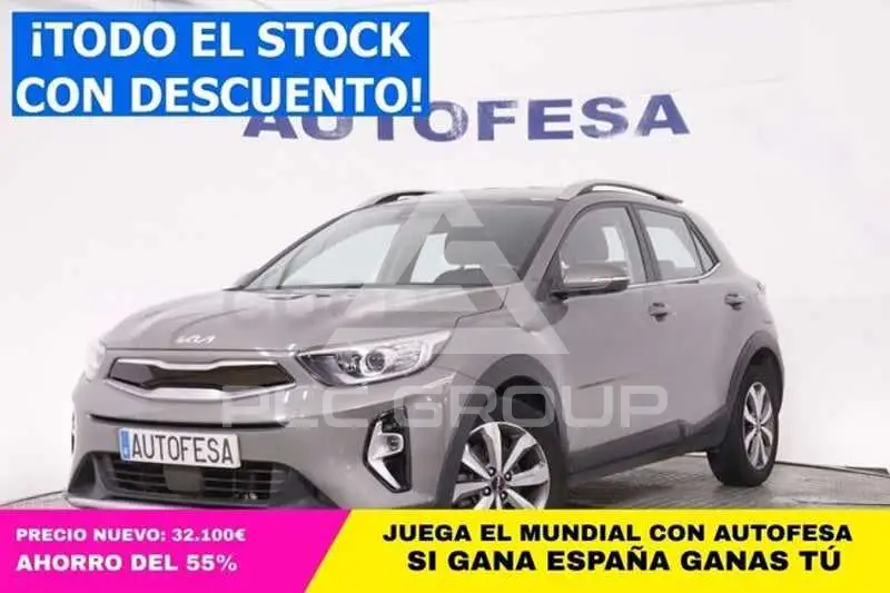 2023 KIA Stonic