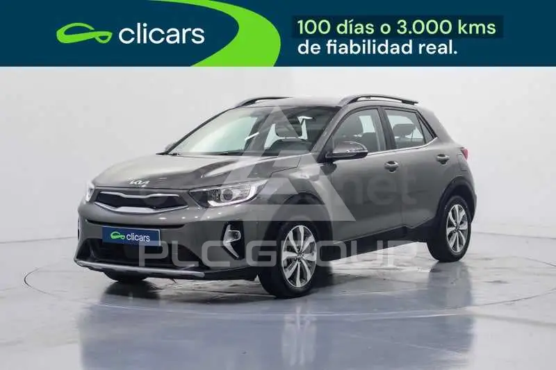 2023 KIA Stonic