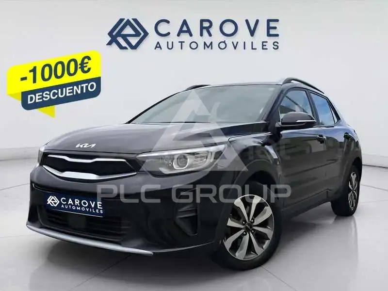 2023 KIA Stonic