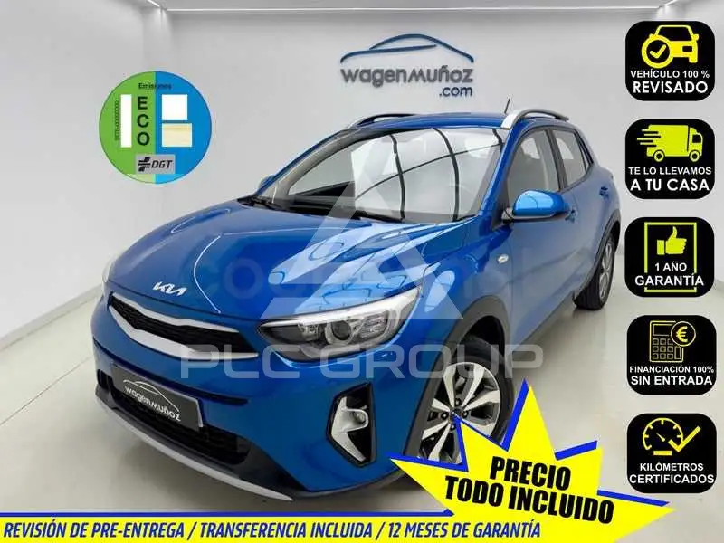 2023 KIA Stonic