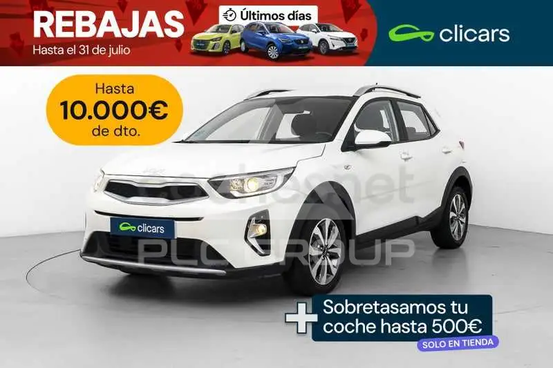 2023 KIA Stonic