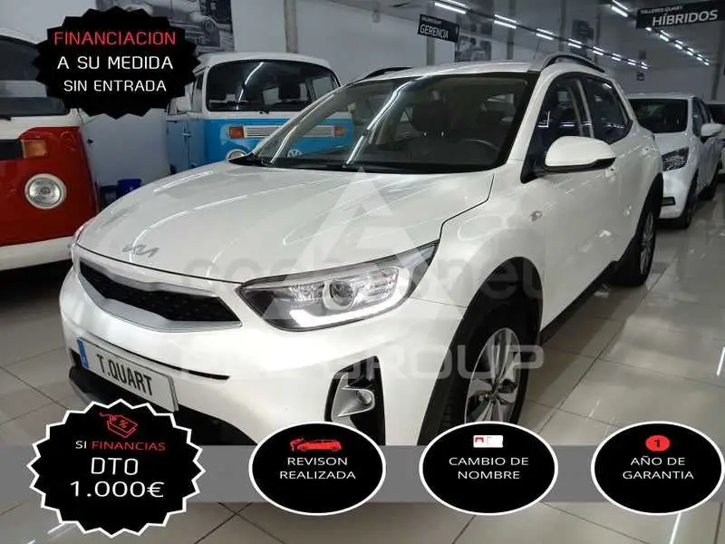 2023 KIA Stonic