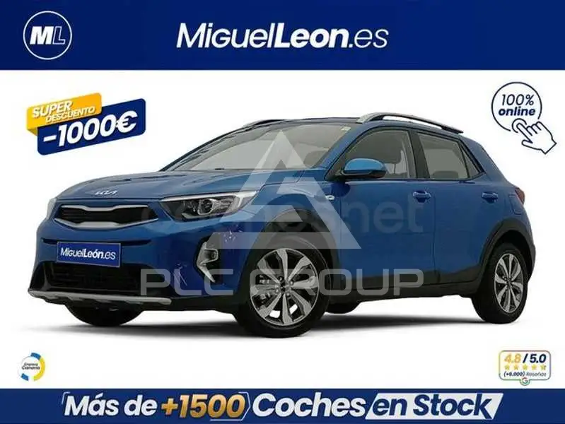 2023 KIA Stonic
