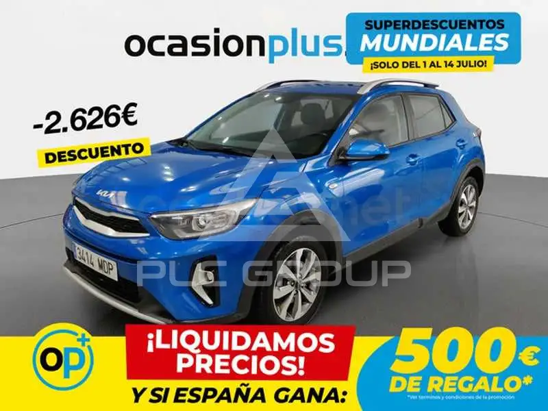 2023 KIA Stonic