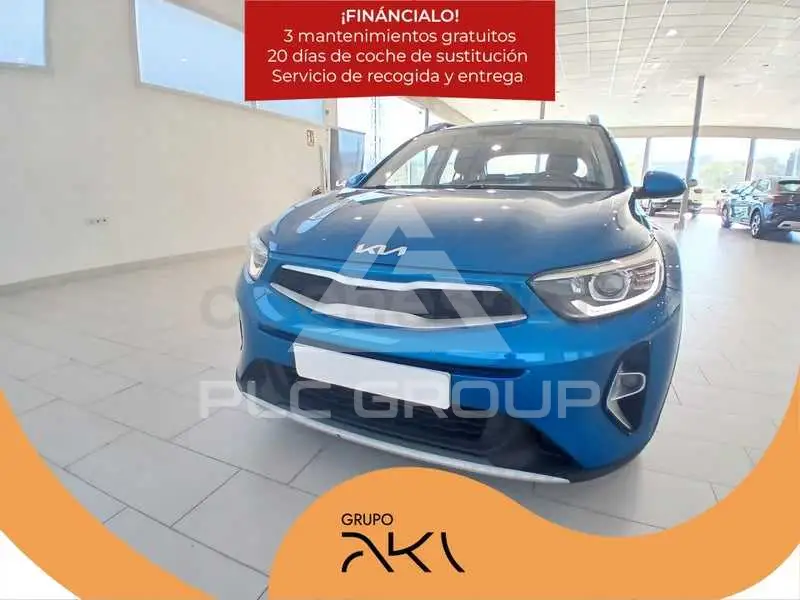 2023 KIA Stonic