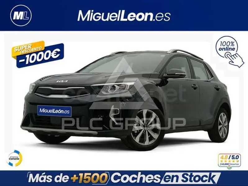 2023 KIA Stonic