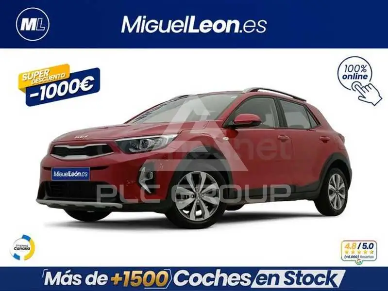 2023 KIA Stonic