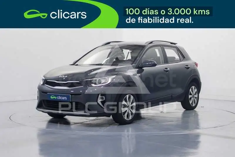 2023 KIA Stonic