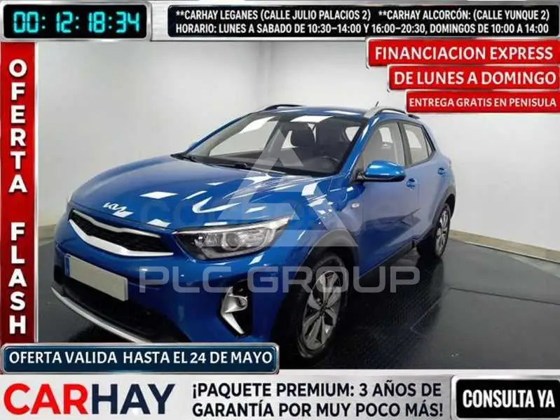 2023 KIA Stonic