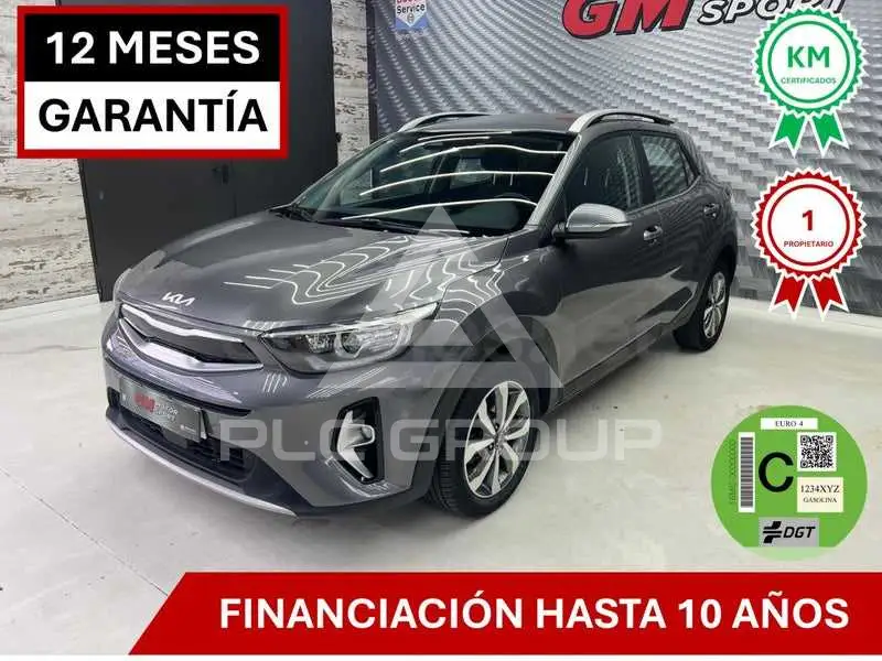 2023 KIA Stonic